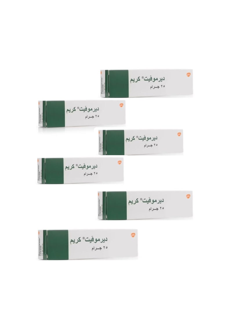 ديرموفايت 6 حبات من كريم Dermovate الأخضر 25g - Image 1